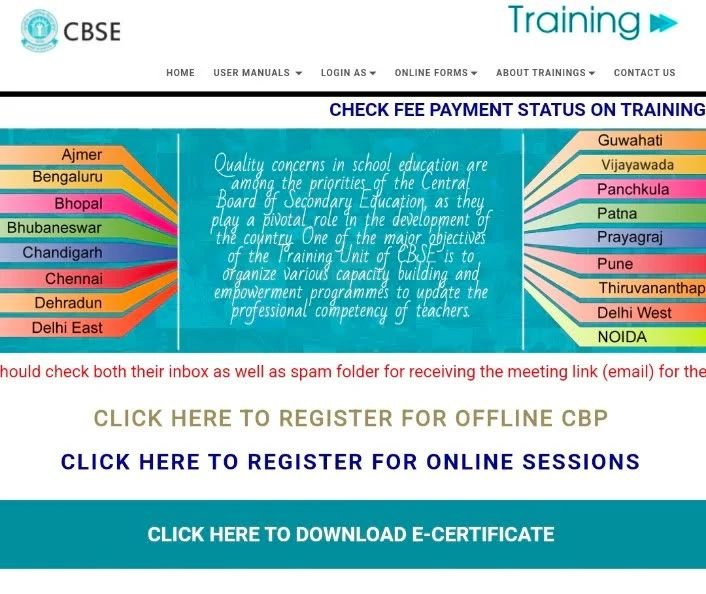 CBSE Training Portal | सीबीएसई प्रशिक्षण पोर्टल निःशुल्क पंजीकरण 2024, शिक्षक लॉगिन, प्रमाणपत्र डाउनलोड 4 CBSE Training Portal Registration Guide