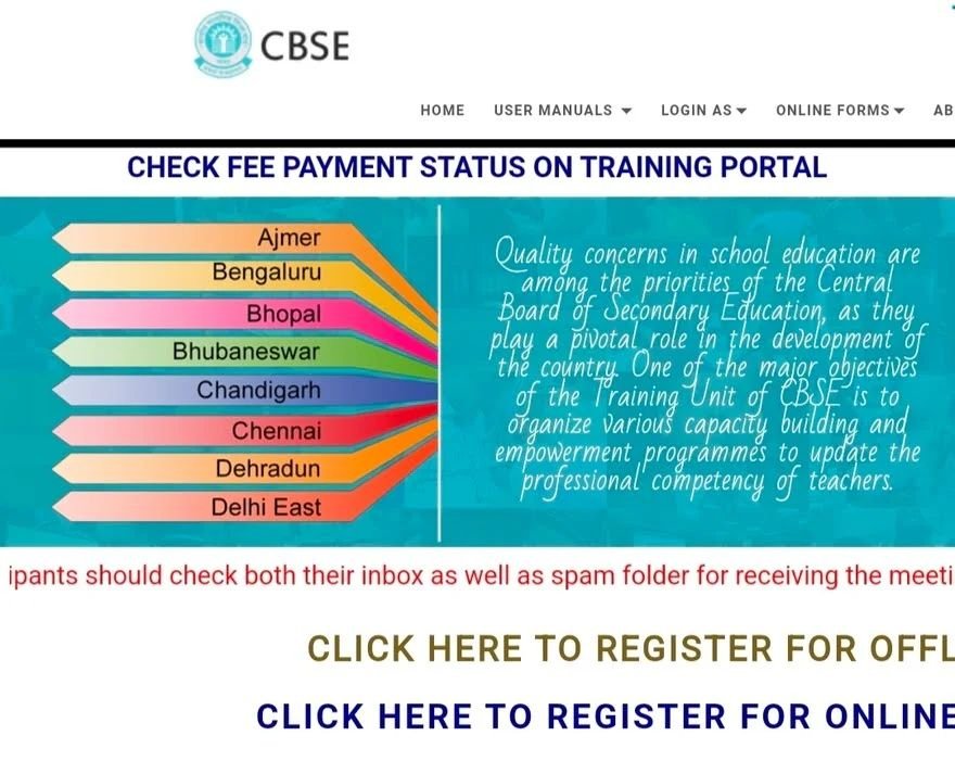 CBSE Training Portal | सीबीएसई प्रशिक्षण पोर्टल निःशुल्क पंजीकरण 2024, शिक्षक लॉगिन, प्रमाणपत्र डाउनलोड 2 CBSE Training Portal | सीबीएसई प्रशिक्षण पोर्टल