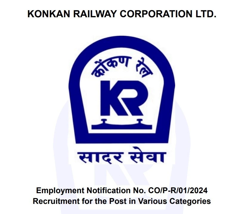 Railway Supervisor Recruitment 2024 | रेलवे सुपरवाइजर भर्ती का नोटिफिकेशन जारी, जानिए आवेदन प्रक्रिया 2 Railway Supervisor Recruitment 2024 | रेलवे सुपरवाइजर भर्ती 2024